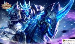 王者最新六元皮肤爆料10月,六元惊喜爆料，等你来战！