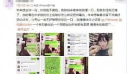 卓伟大最新爆料,揭秘娱乐圈惊人内幕