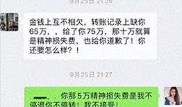 娱乐圈大瓜爆料截图微博,揭秘明星背后的惊人真相！