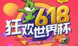 兔宝宝爆料新闻最新版,揭秘娱乐圈惊人内幕